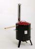 Landmann Grill