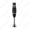 KIFUT 200W Botmixer VINCHI