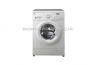 LG F12C3QD szabadonll elltlts mosgp 7 kg