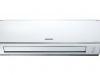 Samsung MH020FNEA NEO FORTE multi split klma