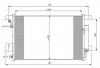 35872 NRF kondenztor klma CITRO N C CROSSER MITSUBISHI LANCER OUTLANDER PE