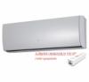 FUJITSU ASYG09LTCA/AOYG09LTC (kltri + beltri egysg) oldalfali split klma 2,5 kW Hsziv, Inver, R410A