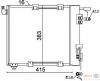 8FC351301374 HELLA BEHR HELLA SERVICE Version ALTERNATIVE kondenztor klma OPE