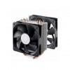 Cooler Master Blademaster PWM 120mm ventiltor