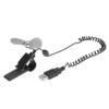 Tulajdonsgok Mini ventiltor USB csatlakozval