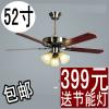 A külnleges vilgít ventiltor GYIK Hirdessen hiteles eurpai antik nappali 52 hüvelyk 1056N Yongyi Yu ventiltor / mennyezeti ventiltor fny