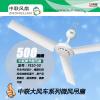 Kapcsold valdi kis mennyezeti ventiltor mini ventiltor nma hlt rajongk FE10 a Breeze -50 mennyezeti ventiltor