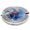 Spire Rotor DT-HP htborda s ventiltor (775/1156/1366/AM2/AM3/FM1)