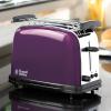 Russel Hobbs Purple Passion kenyrpirt 14963-56