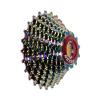 Recon 11s. Campagnolo 11-23 alu 104g fogaskerksor