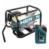 Heron benzinmotoros zagyszivatty 1300 l perc EMPH 80W 1300 l p 26m emelma