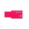 Sony
Micro Vault Tiny USM8GM/GC2 8GB Pen Drive