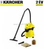 Karcher WD 3 200 nedves szraz porszv