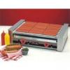 Nemco 8045W-SLT-220 Chrome 45 Hot Dog Roller Grill