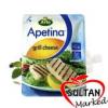 ARLA APETINA GRILL CHEESE 240 G