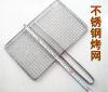 Bbq grill codering dubbele lagen gazen gegrilde vis clip gordijn clip vis dubbelzijdige anode- screening gebraden netto