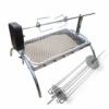 Asado Grill Rotisserie