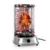 HORNO VERTICAL GRILL 360 CARNE KEBAB POLLO ASADO 1800W