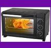 HORNO GRILL PROFESIONAL ELECTRICO 19 LITROS ASAR POLLO ASADO 1380W