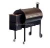 TRAEGER BBQ075 WOOD PELLET TEXAS GRILL 36,000 BTU