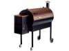 Permanent Link to Traeger Texas Pellet Grill