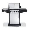 Ducane Gas Grill S Burner Set for 1605 or 864 sq in 20170068