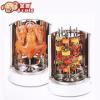 Electric grill BBQ automatic revolving outdoor stainless steel vertical oven flavor for household