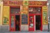 Az El Rapido Grill & Tequilla Br
