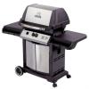 Broil King 945357 Crown Natural Gas Grill