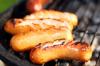 On The Grill Brats Sausage and Hot Dogs