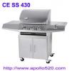Hot Sale BBQ Gas Grill