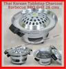 Thai Korean Aluminum Tabletop Charcoal Barbecue BBQ Grill 26 cms