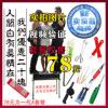 Thickening Large japanese style BBQ grill set bbq household BBQ outdoor portable charcoal grill