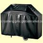 2012 neue Design 600x300D Grill Abdeckung