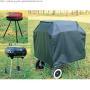 Abdeckung des Grill 600x300D