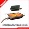 Hohe effizienz gasbrenner für grill backofen