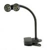 Dual Grill Light SR8040