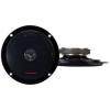 Pyramid 526DC 5.25 Dual Cone Speaker w/Built in Grill