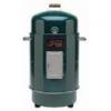 Brinkmann Charcoal Gourmet Grill & Smoker