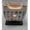 Earthenware Portable Hibachi Grill