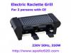 Electric Raclette Grill for 2 persons