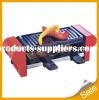 Colorful Electric Raclette Grill with nonstick plate