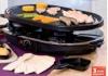 Hofer Kchengerte klein Angebot: Kitchenware Raclette-Grill