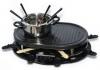 Kohl s Koolatron total chef raclette party grill