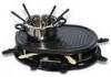 Koolatron total chef raclette party grill