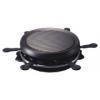 Non-stick Health Electric Grill for BBQ