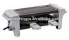 New GS Raclette grill , stone top grill, promotion grill 2 person