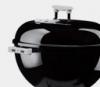 Enjoy full flavor BBQ?s with a new charcoal grill