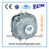 E- kühlerlüer motor 10w elco