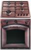NARDI MH 40 AV R - FRX 404 B R5 Rusztikus bepthet st gzfzlap szett bronz